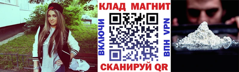 Все наркотики Агидель Амфетамин  Меф  ТГК  APVP  Гашиш 