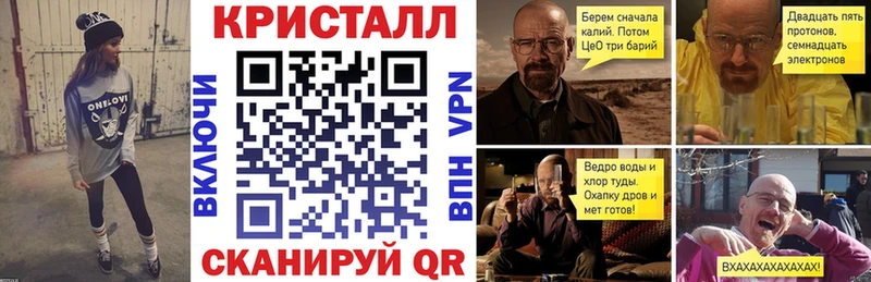 АМФЕТАМИН Розовый  Агидель 