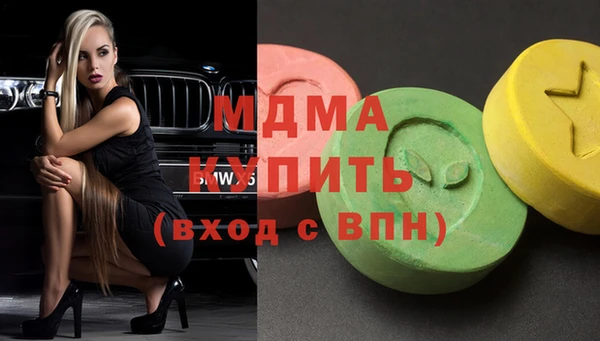 МДПВ Алзамай