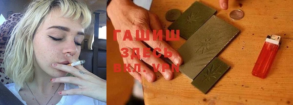 мескалин Алексин