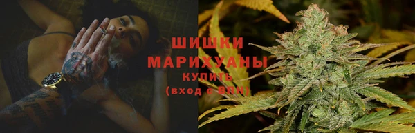марихуана Алексеевка