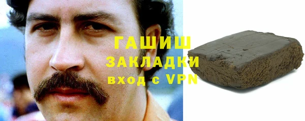 МДПВ Алзамай