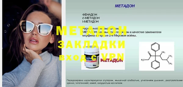 мескалин Алексин