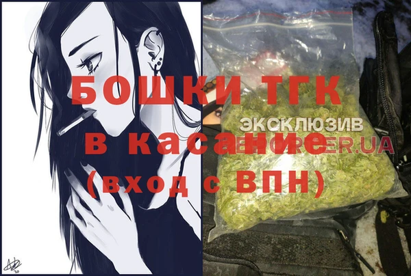 мескалин Алексин