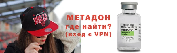 мескалин Алексин