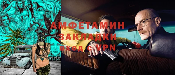 марихуана Алексеевка