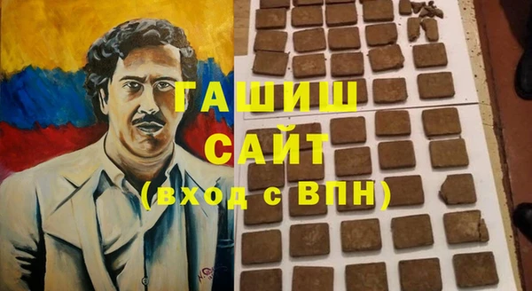 марихуана Алексеевка