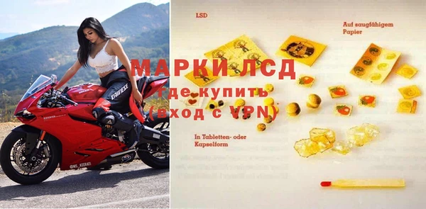 марихуана Алексеевка
