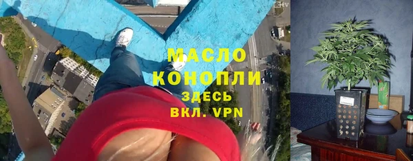 мескалин Алексин