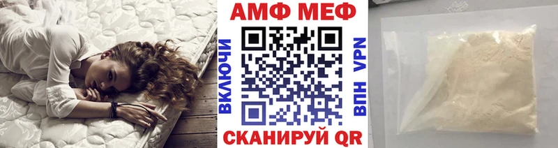 сколько стоит  kraken tor  Первитин винт  Агидель 
