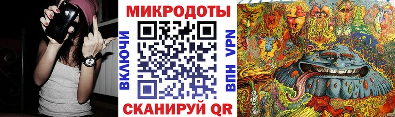 Галлюциногенные грибы Cubensis  ссылка на мегу онион  Агидель 