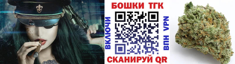 Шишки марихуана OG Kush  хочу наркоту  Агидель 